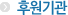 �Ŀ����