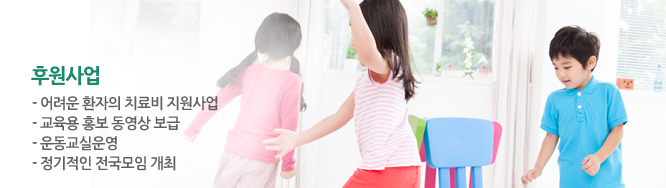 banner img