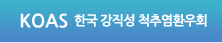 banner btn