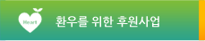 banner btn