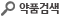 ��ǰ�˻�